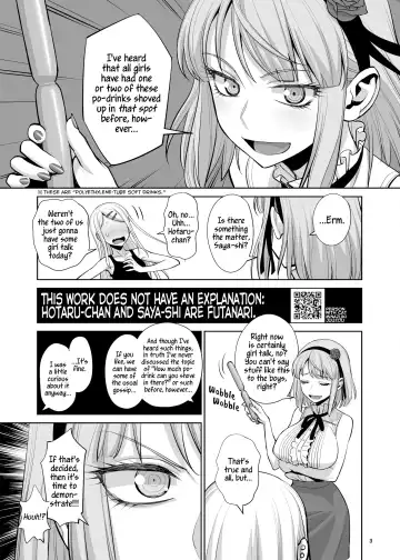 [Minazuki Juuzou - Usso] Ana Dekashi | Holes with Candy Fhentai - Page 3