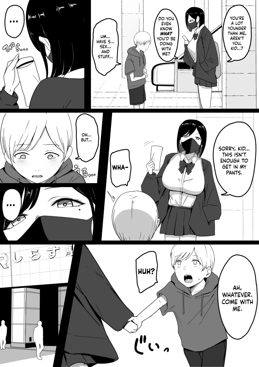 Dosukebe Enkou Gal no Naisho Ecchi | Stealthy Sexcapades with a Slutty Gyaru Skank Fhentai - Page 4