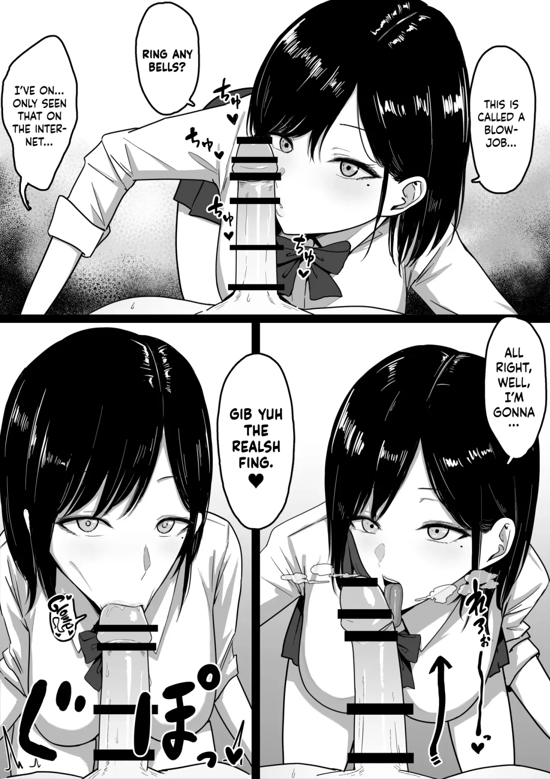 Dosukebe Enkou Gal no Naisho Ecchi | Stealthy Sexcapades with a Slutty Gyaru Skank Fhentai - Page 6