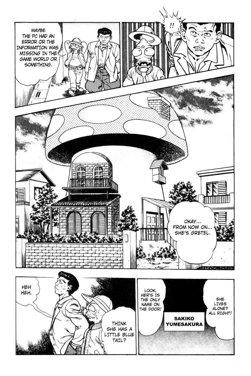 [Maeda Toshio] Adventure Kid Vol.3 Fhentai - Page 125