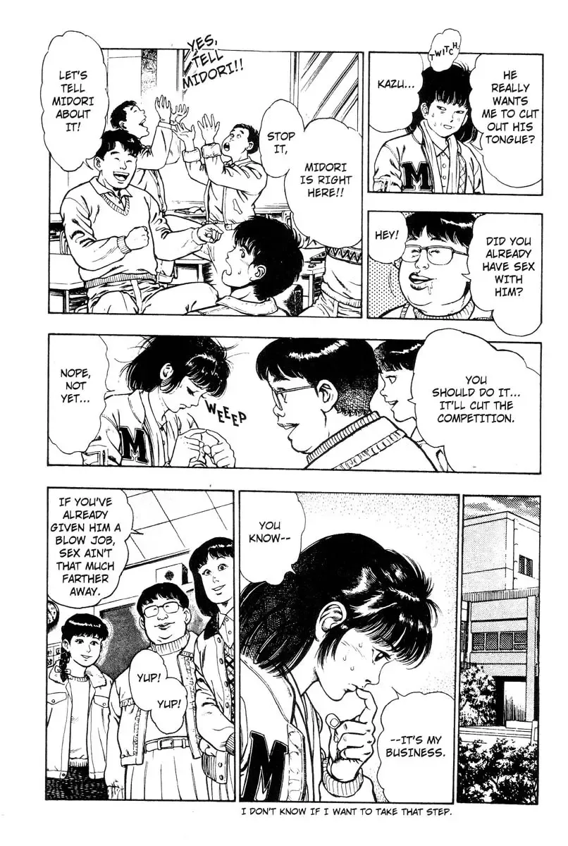 [Maeda Toshio] Adventure Kid Vol.3 Fhentai - Page 140