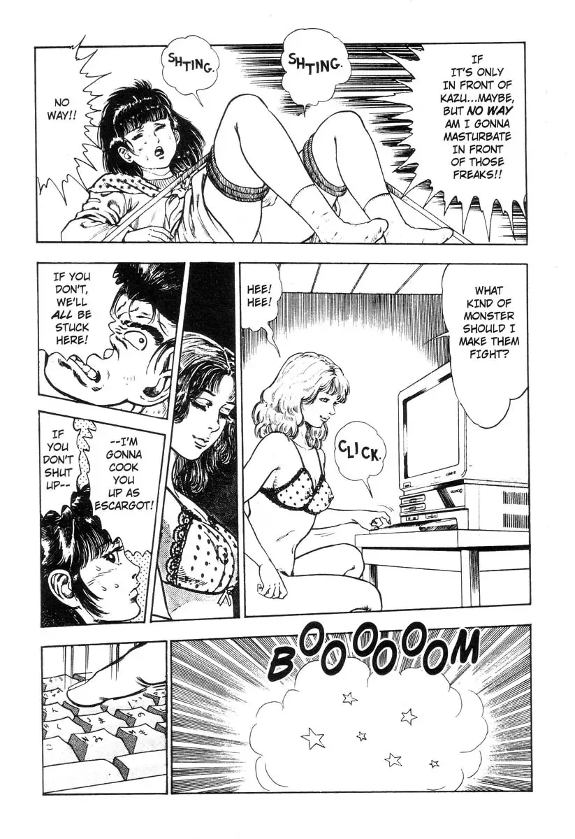 [Maeda Toshio] Adventure Kid Vol.3 Fhentai - Page 159