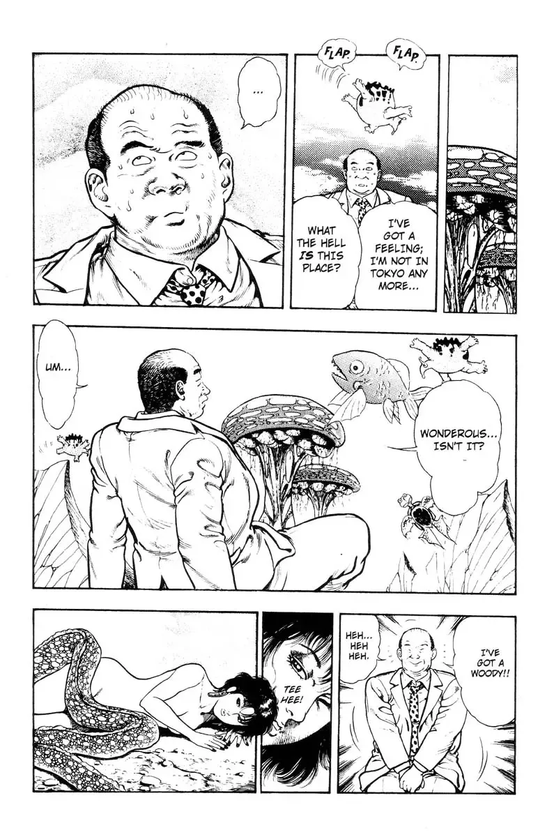 [Maeda Toshio] Adventure Kid Vol.3 Fhentai - Page 16