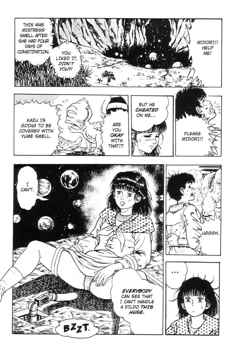 [Maeda Toshio] Adventure Kid Vol.3 Fhentai - Page 165