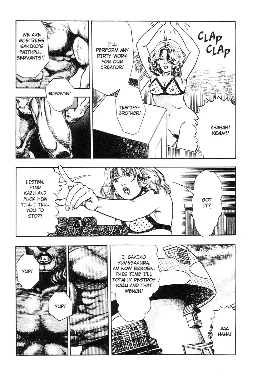 [Maeda Toshio] Adventure Kid Vol.3 Fhentai - Page 179