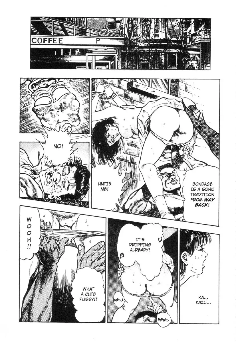 [Maeda Toshio] Adventure Kid Vol.3 Fhentai - Page 190