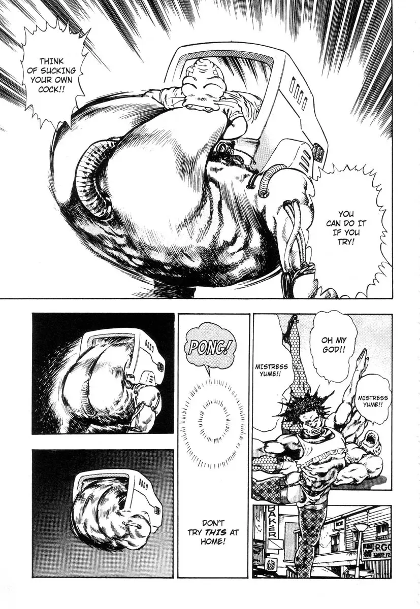 [Maeda Toshio] Adventure Kid Vol.3 Fhentai - Page 200