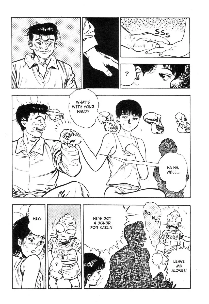 [Maeda Toshio] Adventure Kid Vol.3 Fhentai - Page 203