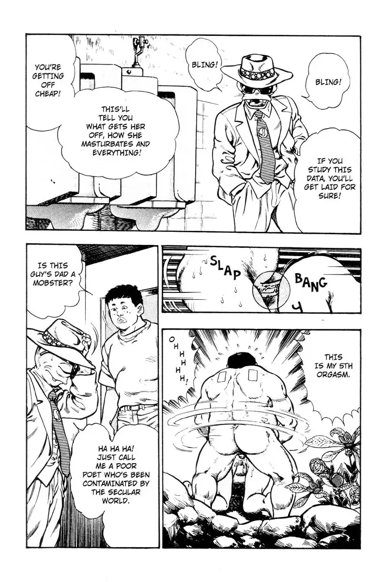 [Maeda Toshio] Adventure Kid Vol.3 Fhentai - Page 24