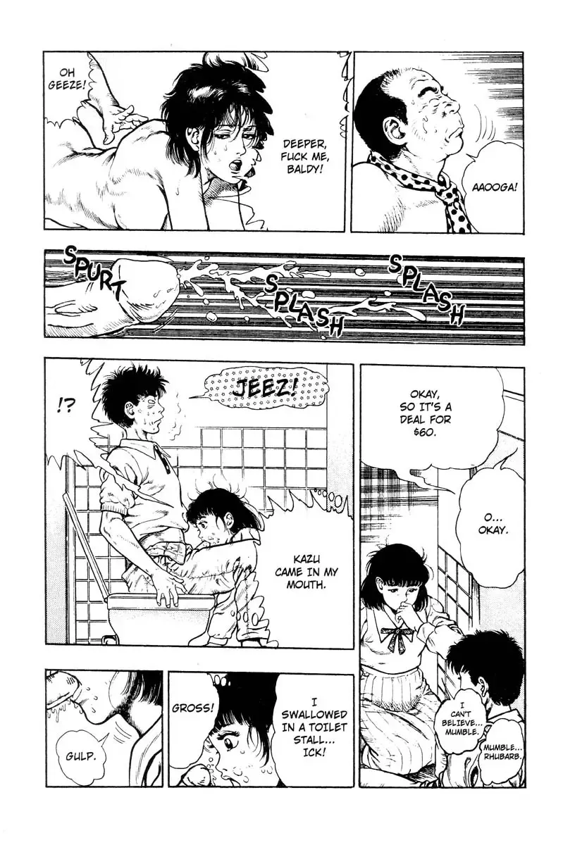 [Maeda Toshio] Adventure Kid Vol.3 Fhentai - Page 25