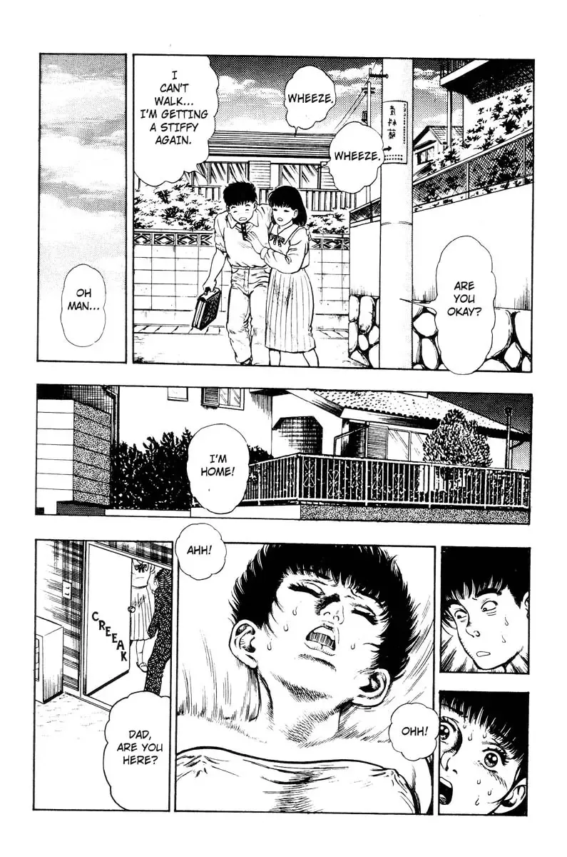 [Maeda Toshio] Adventure Kid Vol.3 Fhentai - Page 28