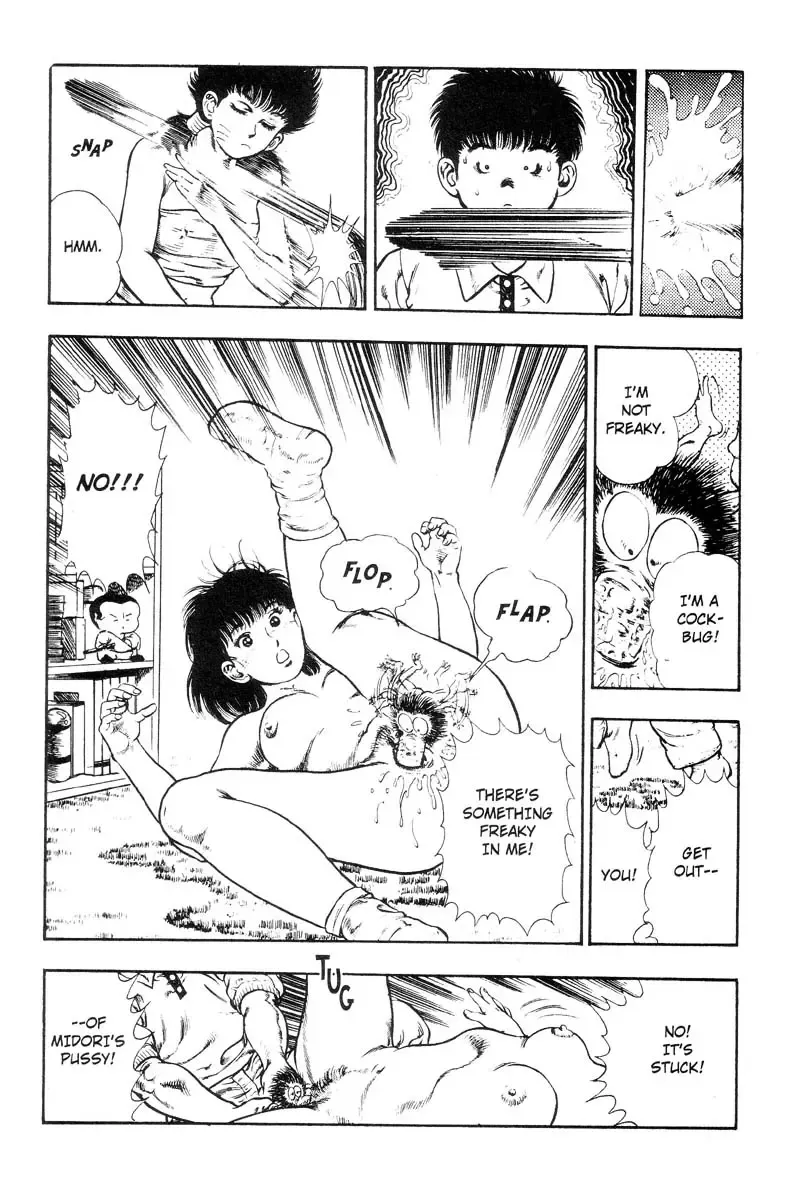 [Maeda Toshio] Adventure Kid Vol.3 Fhentai - Page 34