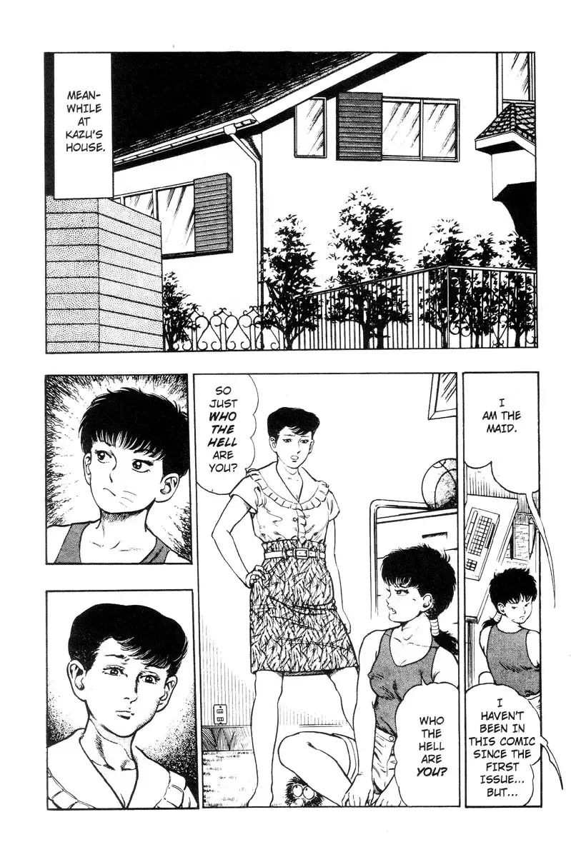 [Maeda Toshio] Adventure Kid Vol.3 Fhentai - Page 45