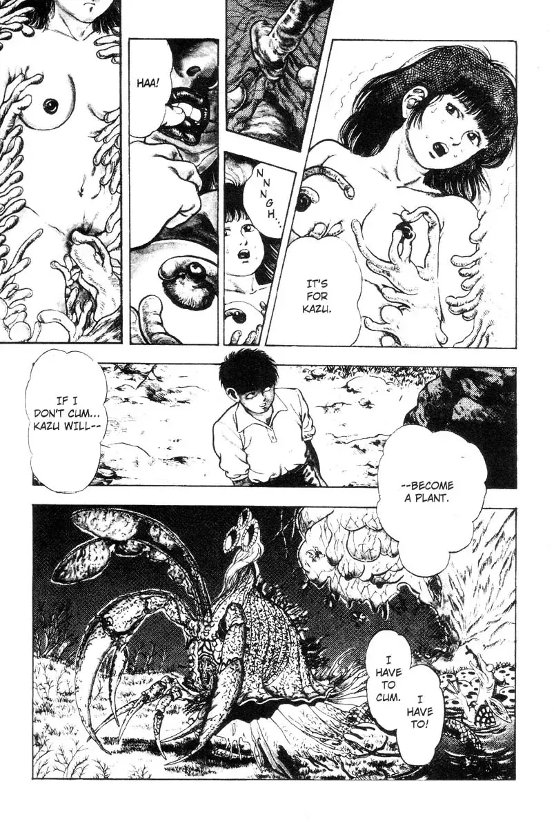 [Maeda Toshio] Adventure Kid Vol.3 Fhentai - Page 67