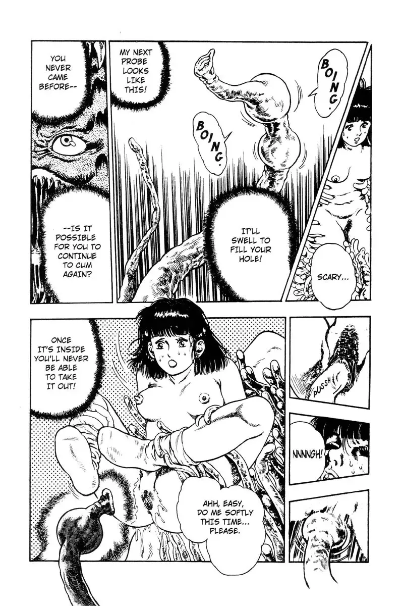 [Maeda Toshio] Adventure Kid Vol.3 Fhentai - Page 74