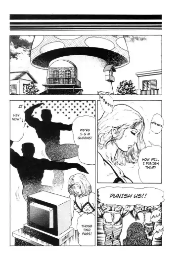 [Maeda Toshio] Adventure Kid Vol.3 Fhentai - Page 201