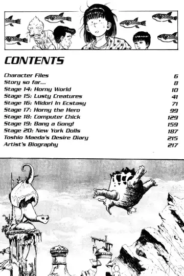 [Maeda Toshio] Adventure Kid Vol.3 Fhentai - Page 4