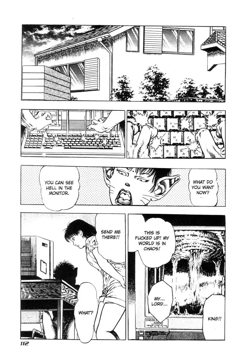 [Maeda Toshio] Adventure Kid Vol.4 Fhentai - Page 105