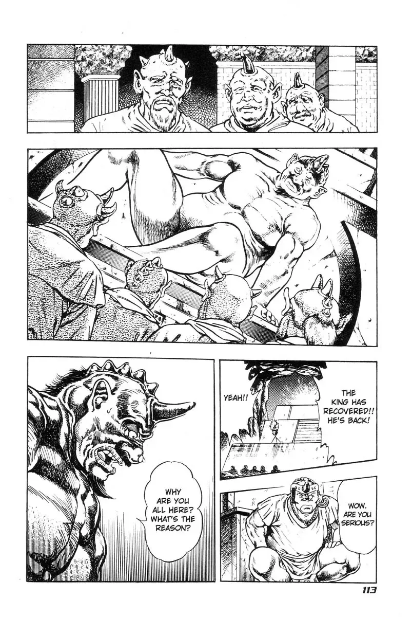 [Maeda Toshio] Adventure Kid Vol.4 Fhentai - Page 106