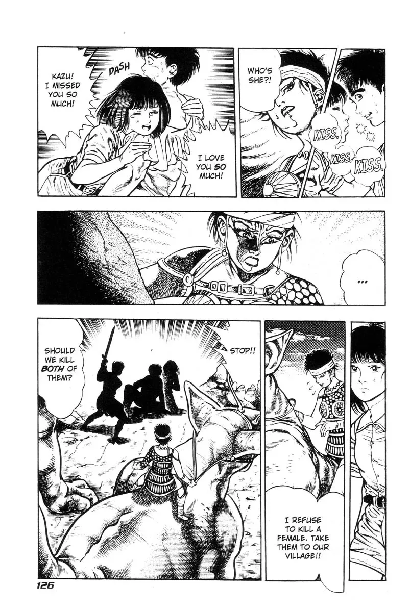 [Maeda Toshio] Adventure Kid Vol.4 Fhentai - Page 117