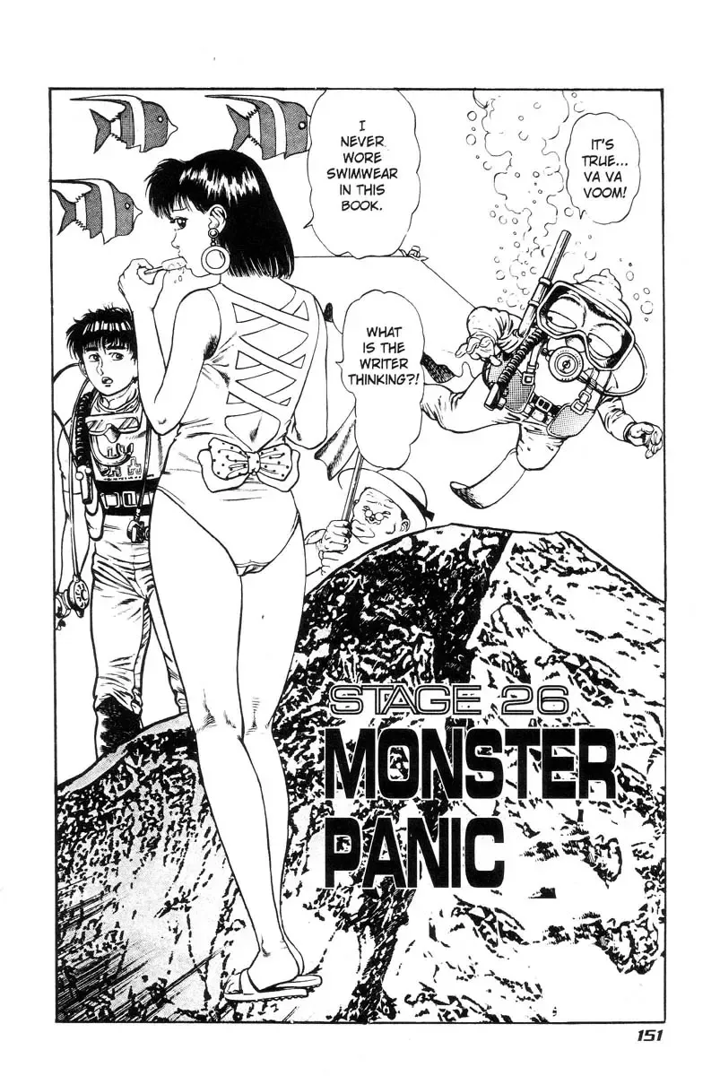 [Maeda Toshio] Adventure Kid Vol.4 Fhentai - Page 141