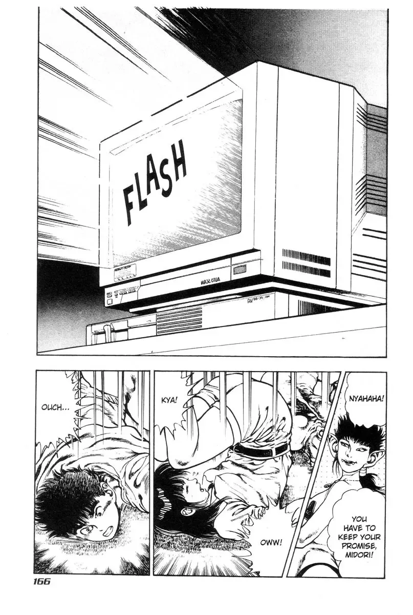 [Maeda Toshio] Adventure Kid Vol.4 Fhentai - Page 156