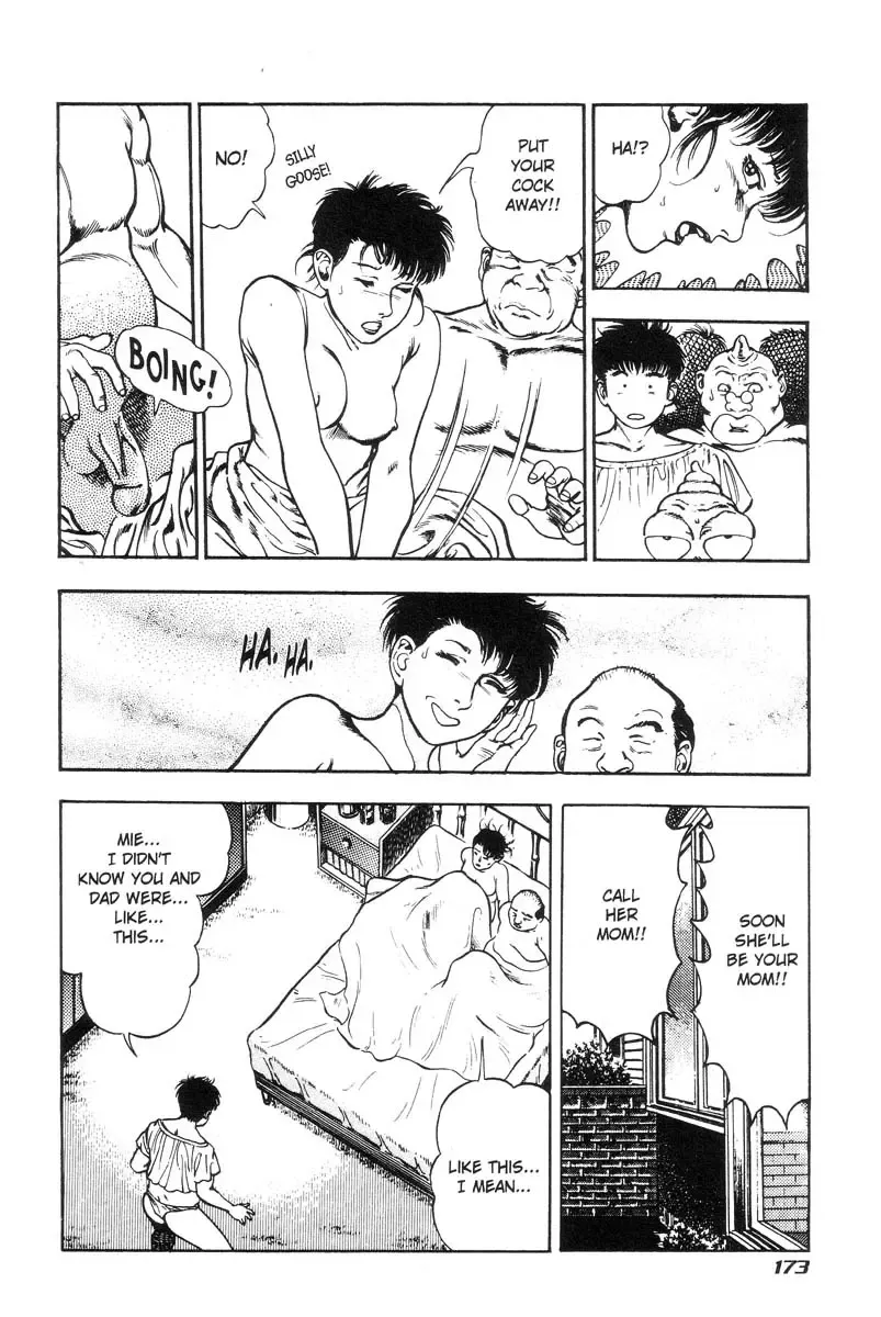 [Maeda Toshio] Adventure Kid Vol.4 Fhentai - Page 163