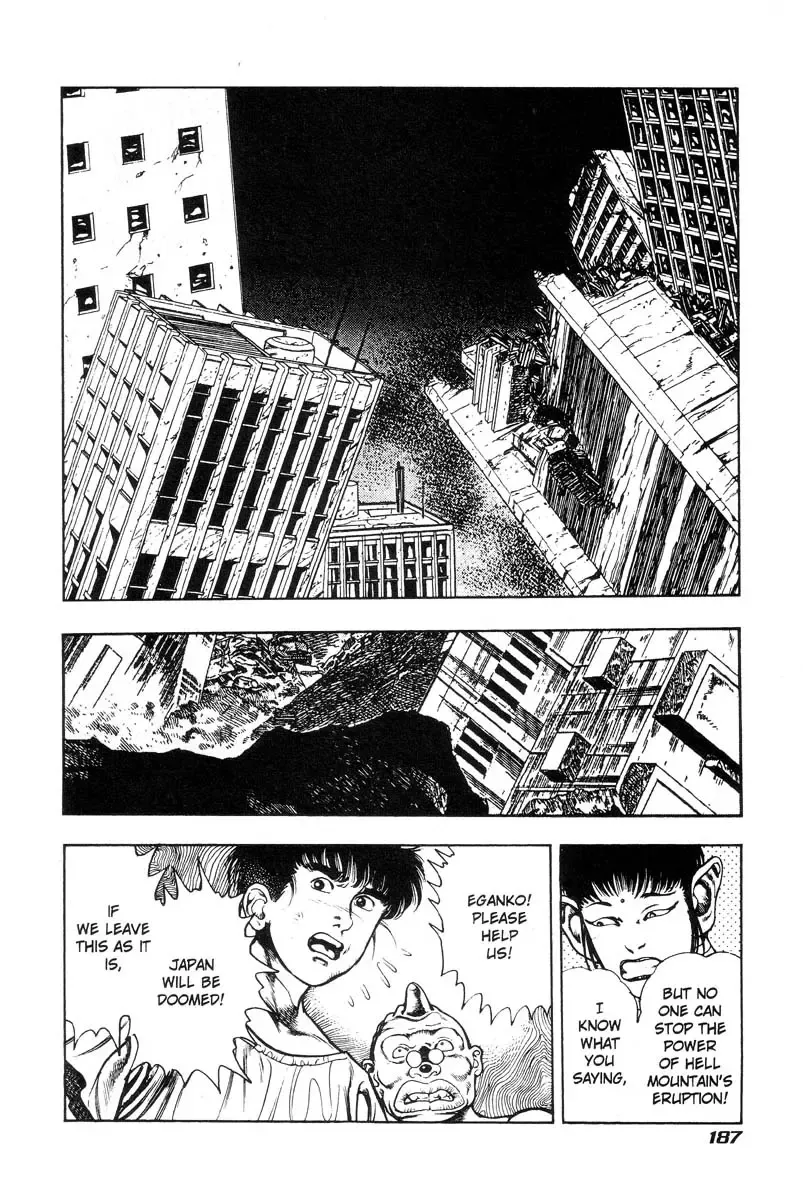 [Maeda Toshio] Adventure Kid Vol.4 Fhentai - Page 177