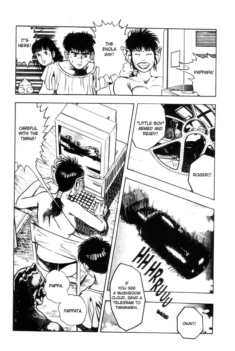 [Maeda Toshio] Adventure Kid Vol.4 Fhentai - Page 183