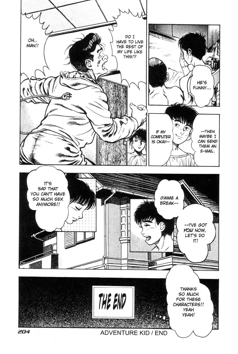 [Maeda Toshio] Adventure Kid Vol.4 Fhentai - Page 194