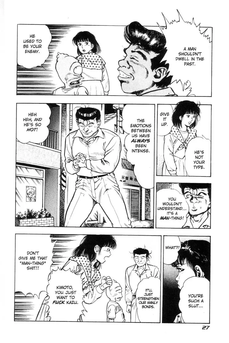 [Maeda Toshio] Adventure Kid Vol.4 Fhentai - Page 25