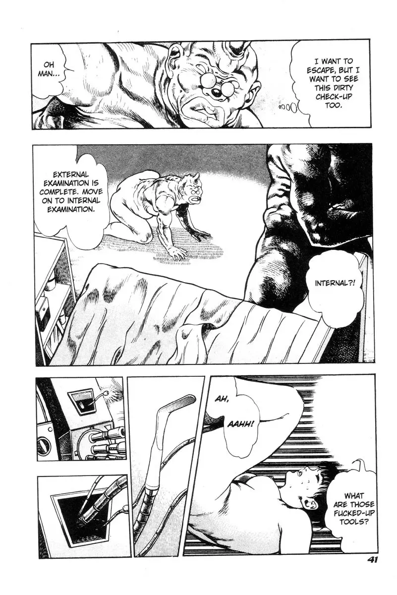 [Maeda Toshio] Adventure Kid Vol.4 Fhentai - Page 38