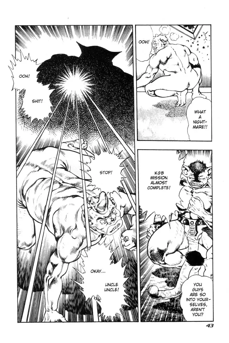 [Maeda Toshio] Adventure Kid Vol.4 Fhentai - Page 40