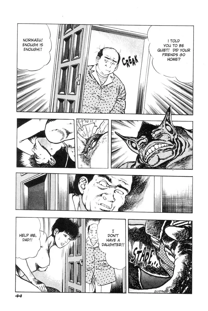 [Maeda Toshio] Adventure Kid Vol.4 Fhentai - Page 41