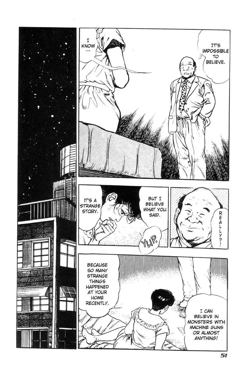 [Maeda Toshio] Adventure Kid Vol.4 Fhentai - Page 48