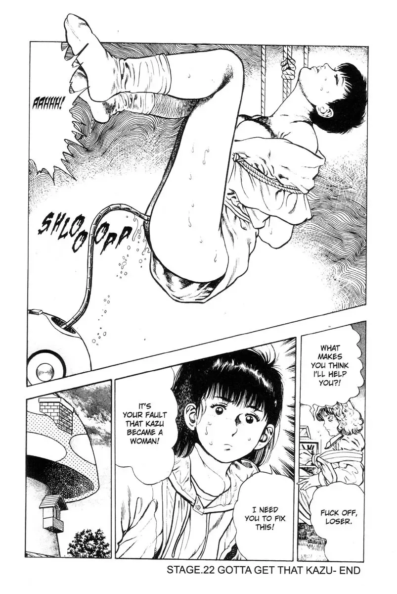 [Maeda Toshio] Adventure Kid Vol.4 Fhentai - Page 61