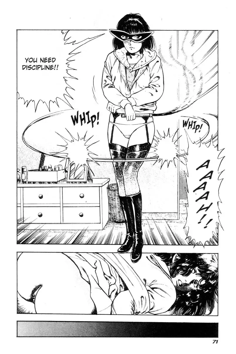 [Maeda Toshio] Adventure Kid Vol.4 Fhentai - Page 66