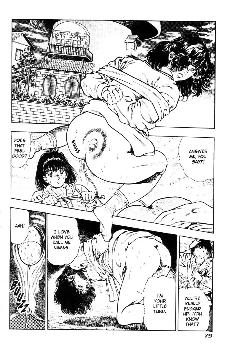 [Maeda Toshio] Adventure Kid Vol.4 Fhentai - Page 74