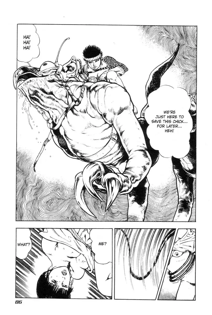 [Maeda Toshio] Adventure Kid Vol.4 Fhentai - Page 80