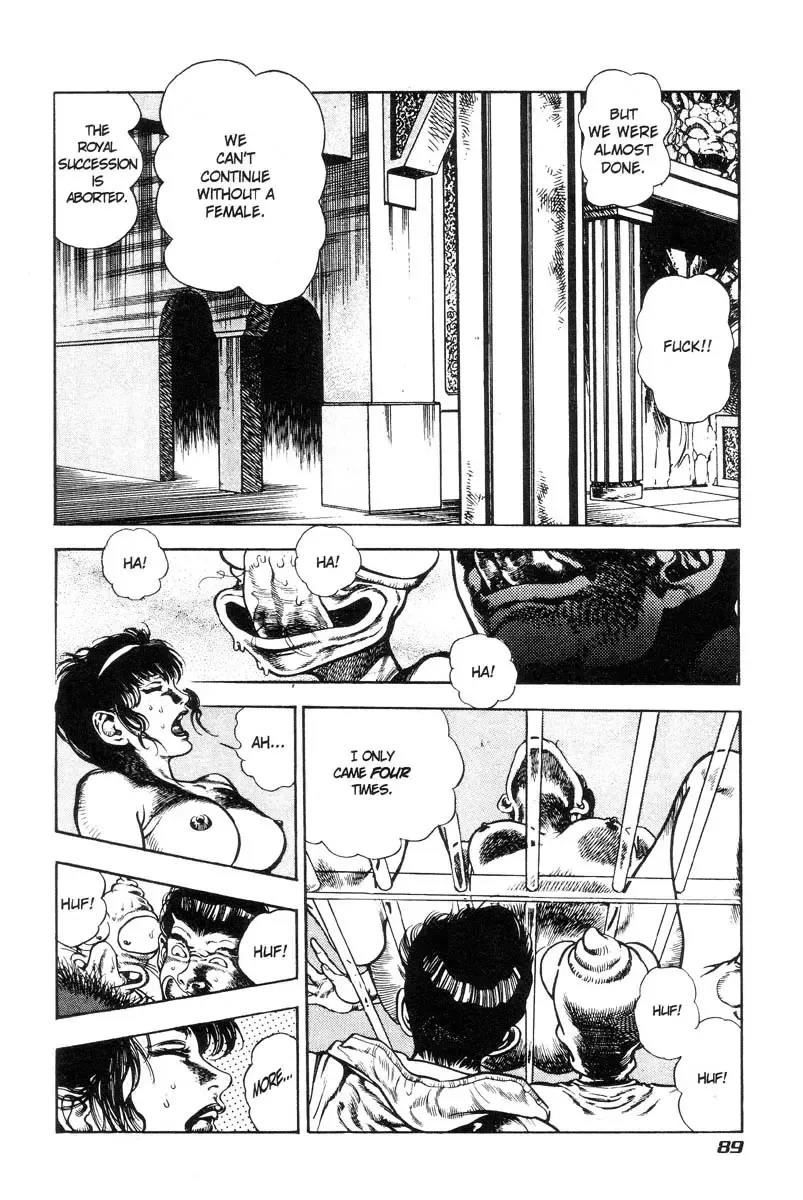 [Maeda Toshio] Adventure Kid Vol.4 Fhentai - Page 83