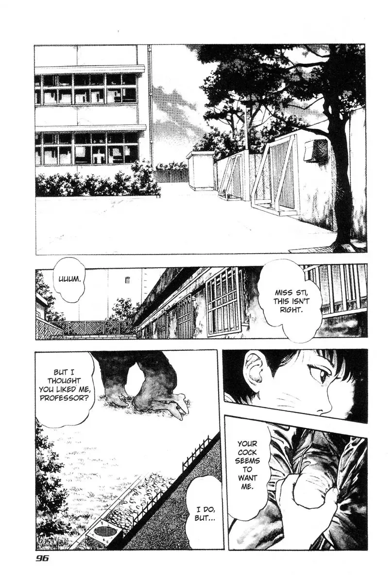 [Maeda Toshio] Adventure Kid Vol.4 Fhentai - Page 89