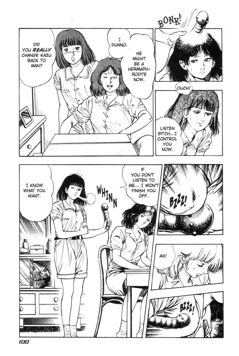 [Maeda Toshio] Adventure Kid Vol.4 Fhentai - Page 93