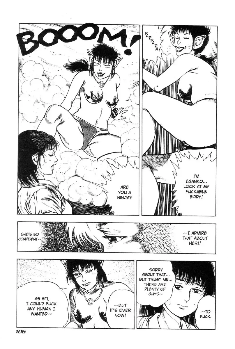 [Maeda Toshio] Adventure Kid Vol.4 Fhentai - Page 99