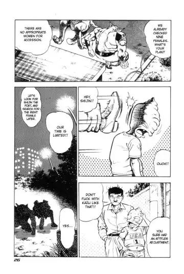 [Maeda Toshio] Adventure Kid Vol.4 Fhentai - Page 24