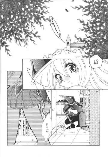 [Nagi Ayame - Yukawa Asami] Dopperu genkan Fhentai.net - Page 29