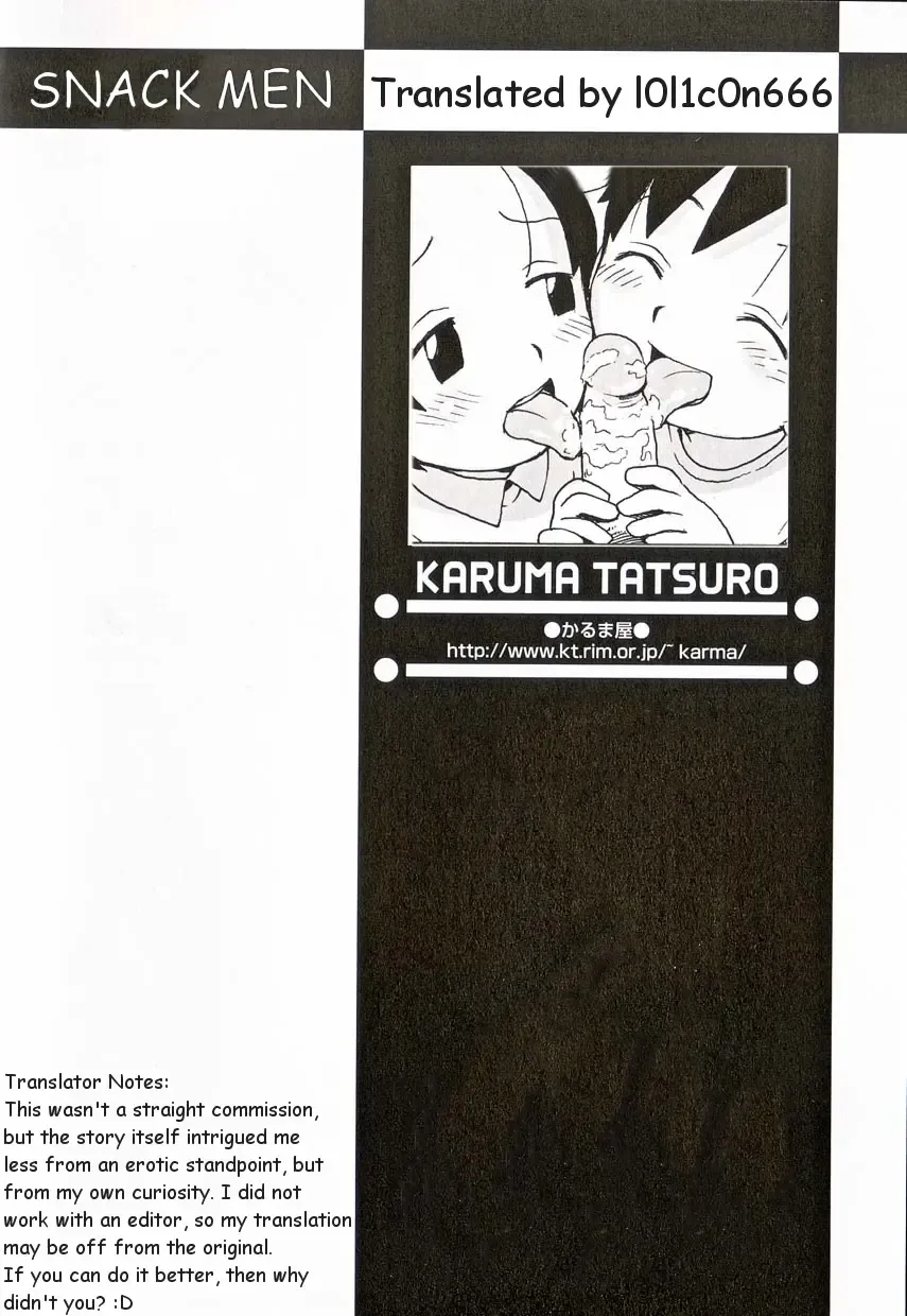 Read [Karma Tatsurou] Oyatsumen | Snack Men - Fhentai.net