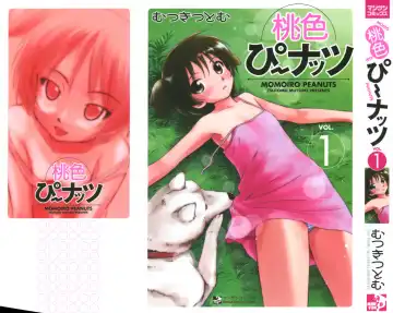 Read [Mutsuki Tsutomu] Momoiro Peanuts Vol. 1 - Fhentai