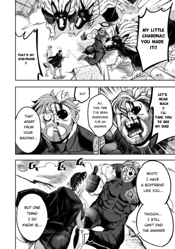 [Furiouzly] I sold my body to a god - Charona side story Fhentai.net - Page 45