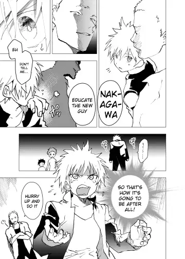 [Orukoa] Ibasho ga Nai node Kamimachi Shite mita Suterareta Shounen no Ero Manga Ch. 8 | A Dirty Manga About a Boy Who Got Abandoned and Is Waiting for Someone To Save Him Ch. 8 Fhentai - Page 11