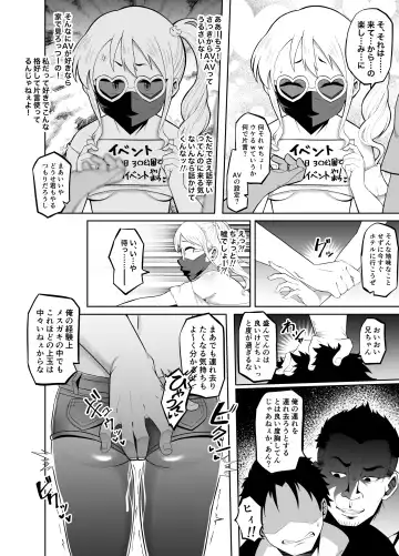 [Kagaya] Houkago Natsumi Nisshi Fhentai - Page 27